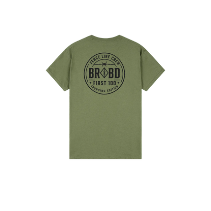 Military Green back flat lay