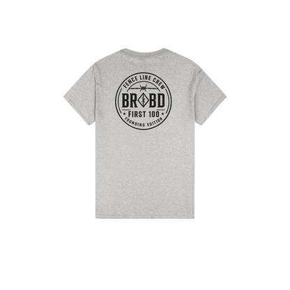 Sport Grey back flat lay